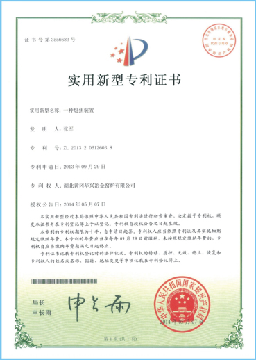 QQ截圖20160818091546.jpg